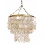 Lampara techo nacar metal 40x40x48 capiz crudo