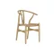 Silla olmo ratan 55x46x80 natural